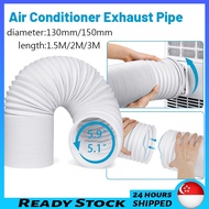 🇸🇬 [READY STOCK]Air Conditioner Hose Exhaust Vent Portable Aircon Window Seal Duct Extension Pipe Telescopic Flexible