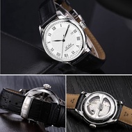 Tissot strap Force lock leather 1853 original watch belt male Durul original handsome butterfly buck