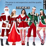 movie costume cosplay costume adult Halloween Cosplay Adult Elf & Santa Costumes - Green Ensemble Se