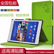 Sony Xperia Z3 Tablet Compact leather Case Casing Cover
