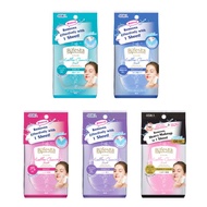 Bifesta Waterproof Makeup Cleansing Sheet [Enrich] [Oil In] [Sebum] 46sheets