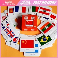 44pcs/box National Flag FlashCards Baby Country Cognitive Card Kids Educational Toys