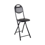 AZKO Soleil Folding Chair - Black