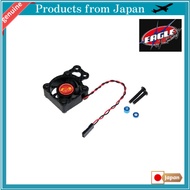 Eagle Model SP ESC Fan - 7.2~8.4V (with Graphite Stay): For Tamiya M05PRO 3544