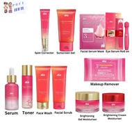 ALIA Niacinamide Brightening Gel Moisturiser/Toner/Sunscreen/Makeup Remover/Scrub/Cleanser/Spot Corr