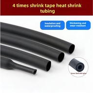 Dia4 6 8 10 12 -52mm Thickened 4 times shrink tape heat shrink tubing insulation sleeve-1/2//4M