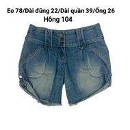 HDM 2HAND: THE WIN WOMEN'S JEANS SHORTS (Size + measurements written on THE picture. You have to see