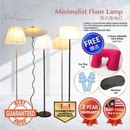 Minimalist Stand Floor Lamp Modern Decoration Home Bedroom Living Room Lampu Lantai Minimalis 简约落地灯2