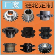 Chain 6 Points 5 Points 4 Points 3 Points Single Double Row Industrial Chain Processing Customized 0