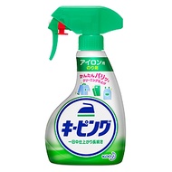 熨燙KEEPING[主體] 400ml