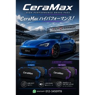 MG1491 TOYOTA GR86 2021 GT86 FT86 SUBARA BRZ ZC6 ZD FORESTER IMPREZA MG1491R CERAMAX FRONT BRAKE PAD