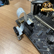 【超萬人回購】【】名略pcie延長線小插槽pci-e  轉接線聲卡網卡pcie x1轉x1
