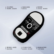 Popular Skyglide Mouse Foot Sticker Suitable for DW EC2-DW/EC1-DW/U2-DW/FK2-DW Foot Sticker Smooth