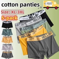 1pc Boxer Lelaki, HELLO Men Underwear Hello Boxer lelaki, Sesuai untuk Remaja, Seluar Dalam Men Unde