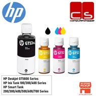 HP GT52/GT53XL Original Ink Bottle - Black/Cyan/Magenta/Yellow