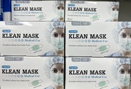 หน้ากากอนามัยKlean Mask หน้ากากอนามัย3ชั้น 50 ชิ้น สีเขียว