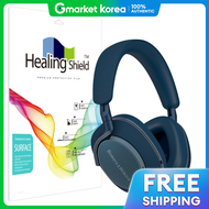 Healing shield | ชดฟลมกนรอยภายนอกแบบดาน BW PX7 S2E ของ Bowers Wilkins