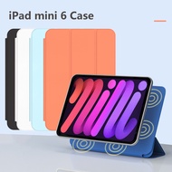Ipad Mini 6 Case 2021 เคสแม่เหล็กป้องกันดินสอสําหรับ Apple Pencil
