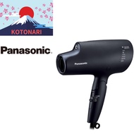 Panasonic Hair Dryer Nano Care High Penetration Nano E &amp; Mineral Deep Navy EH-NA0G-A (Direct from Japan)