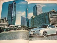 Lexus 凌志 Toyota 豐田 IS250 / IS350 Coupe 日版 發售 紀念 型錄