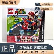 [Lego] Mario Super Series 72043 Standard Type Kart Toy Building Blocks Lego Mario