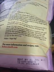 Bob's red mill gluten flour