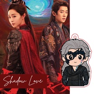 GANTUNGAN Acrylic Keychain Acrylic Keychain CDrama Shadow Love Cheng Lei