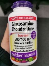 Webber Naturals健骨素
