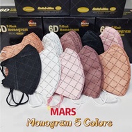 MARS V-MASK 3D Hypoallergenic Adult Face Mask 4Ply 50 Pcs Disposable Earloop 4 Layers