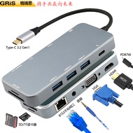 Gris USB4.0 Gigabit Ethernet Card AQC113 Thunderbolt 3/4 Driverless Fiber Optic Type-C3.2 Esxi8152B 