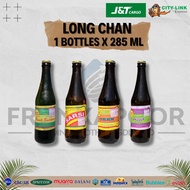 Air Long Chan Original 285ml Air Botol Kaca Legend 5 Perasa, Origin Melaka Ready Stock (1 Bottle)