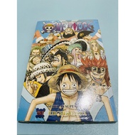 One piece Comic Book vol 51 RACCT