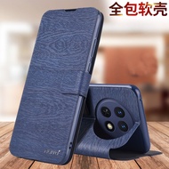 Suitable for oppoA2 Phone Case A2pro Shock-resistant A2x Protective Leather Case A2m Flip opa2x All-