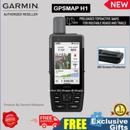 Garmin GPSMAP H1 / H1i Plus . Touch Screen .MIL-STD-810 Multi-GNSS Position Birdeyes Satellite Image