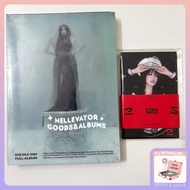 Compilation of sealed Gidle albums