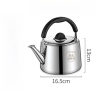 Nồi Nấu Nước Hình Cầu Bằng Thép Không Gỉ 316 Dung Tích 2 Lít Cấp Thực Phẩm Dùng Cho Bếp Gas Và Bếp T