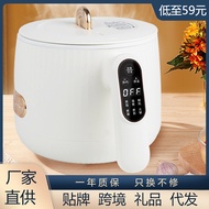 Small Appliances 1.5-liter small intelligent multifunctional non stick pot inner pot, home electric rice cooker, cooking rice cooker, electric rice cooker gift taokan