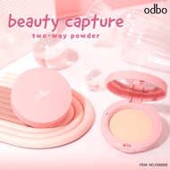 ODBO Beauty Capture Two Way Powder OD6000