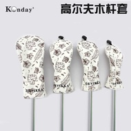 Golf Wood Cover Tropical Flower Leaf Wood Head golf Protective Cover 1/3/5/UT Wood Cover PU New Styl