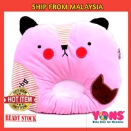 Beeson Baby Pillow 10678