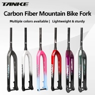 U3EY TANKE MTB Hard Fork Bicycle Suspension carbon fiber 26/27.5/29inch Universal Mountain Bike Fork