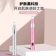 Nano Microcrystalline Pen Water Gun