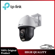 TP-Link VIGI C540S 4MP Outdoor ColorPro Night Vision Pan Tilt Network Camera