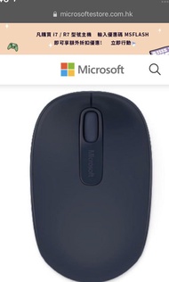 全新現貨 Microsoft 1850 wireless mouse 無線滑鼠