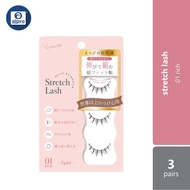 VVR Stretch Eyelash 3s (01 Rich/ 02 Cute/ 03 Natural/ 04 Airy)