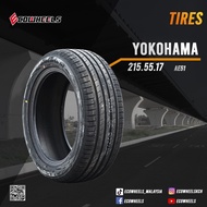 Yokohama Tire 215/55 R17 BluEarth AE51