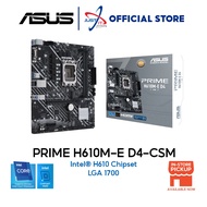 ASUS PRIME H610M-E D4-CSM LGA1700 MOTHERBOARD Combo Intel I3-12100F / 13100 / 14100 / I5-12400F / 13400 / 14400