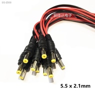 ☃✻ 10pcs/Lot 2.1x5.5 Mm Male Female Plug 12V Dc Power Pigtail Cable Jack For Cctv Camera Connector Tail Extension 12V DC Wire