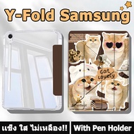 KAPIBALA เคสฝาพับ ลายการ์ตูนน่ารัก เคส Samsung Galaxy Tab S6 Lite Tab s9 ultra 14.6นิ้ว Tab A8 10.5น