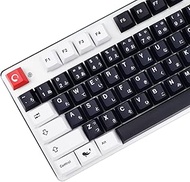 MOLGRIA Black and White Keycaps, 129 Set Keycaps SuMi PBT Cherry Profile, Custom Japanese Font Keyca